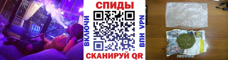 закладка  Новокубанск  Бутират жидкий экстази 