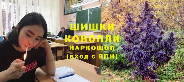мефедрон VHQ Нефтекумск
