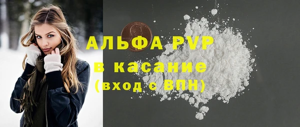 PSILOCYBIN Нея