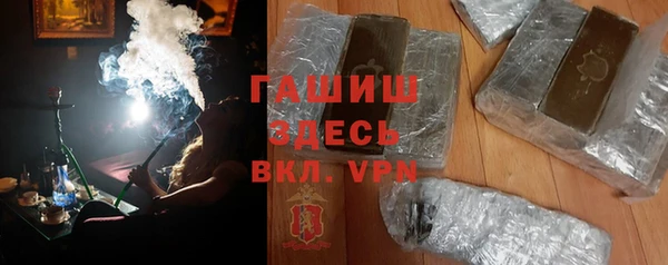 мефедрон VHQ Нефтекумск
