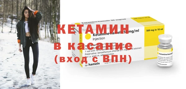 таблы Нефтегорск
