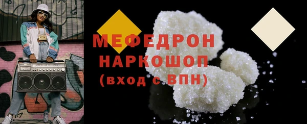 PSILOCYBIN Нея