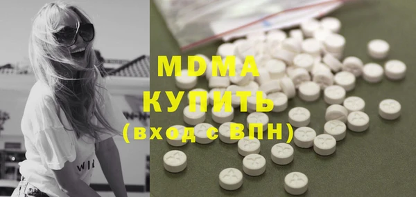 мефедрон VHQ Нефтекумск