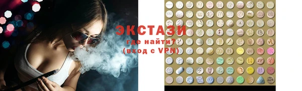 дурь Навашино