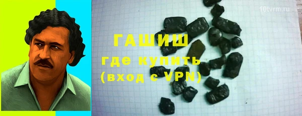 PSILOCYBIN Нея