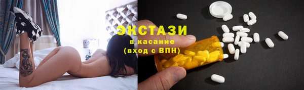 PSILOCYBIN Нея