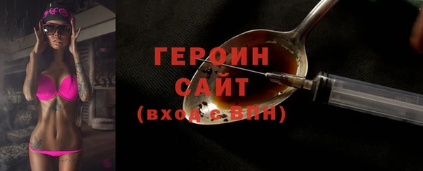 мефедрон VHQ Нефтекумск