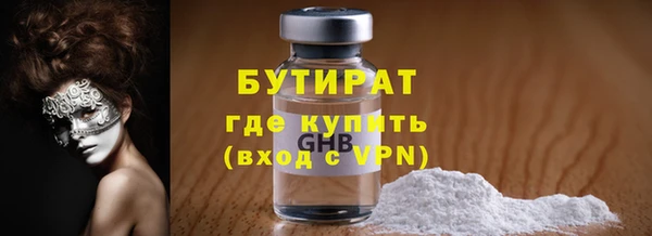 PSILOCYBIN Нея