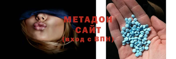MDMA Premium VHQ Наволоки