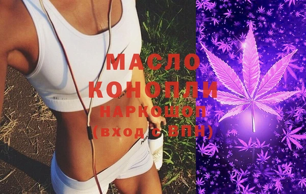 PSILOCYBIN Нея