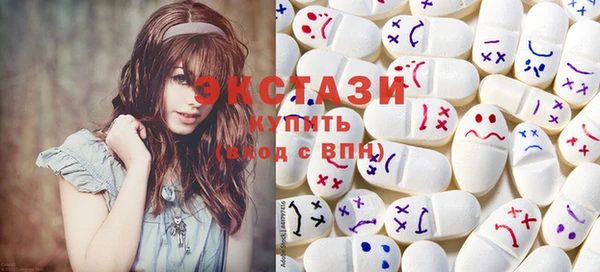 MDMA Premium VHQ Наволоки