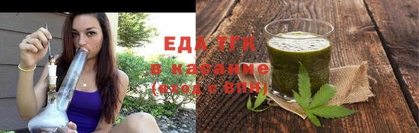 мефедрон VHQ Нефтекумск