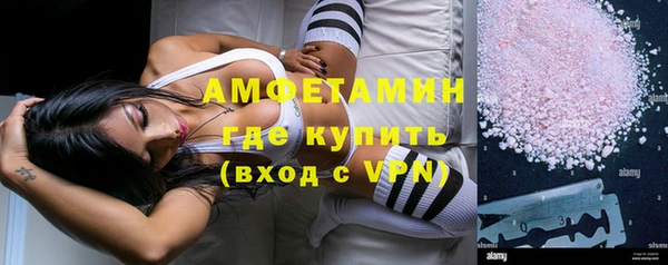 PSILOCYBIN Нея