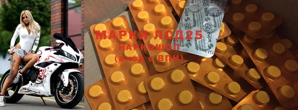 мефедрон VHQ Нефтекумск