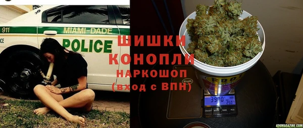 таблы Нефтегорск