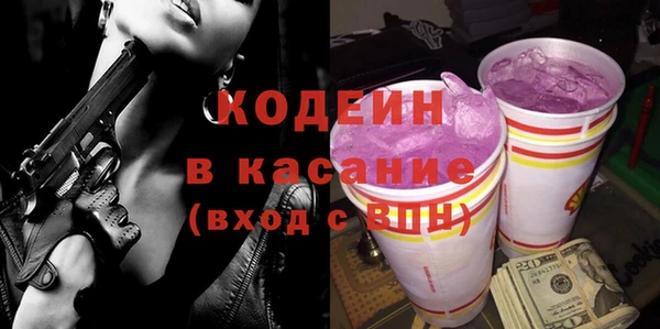 таблы Нефтегорск