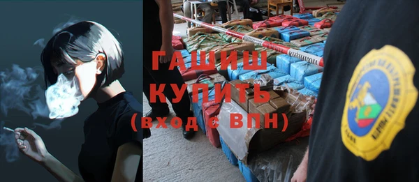 мефедрон VHQ Нефтекумск