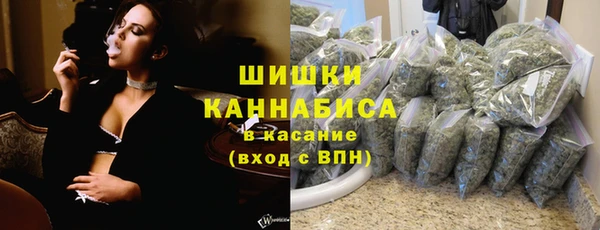 мефедрон VHQ Нефтекумск