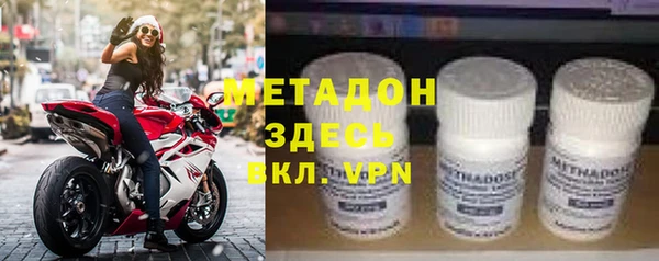 таблы Нефтегорск