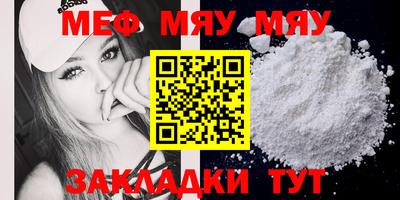mix Нарткала
