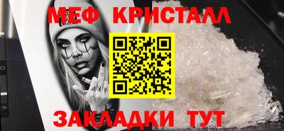 mix Нарткала