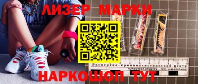 mix Нарткала