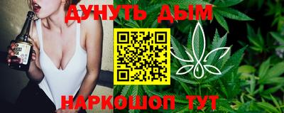 mix Нарткала