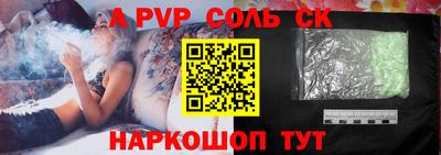 mix Нарткала