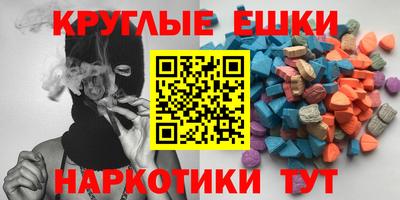 бутик Нальчик