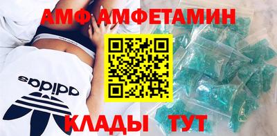 mix Нарткала
