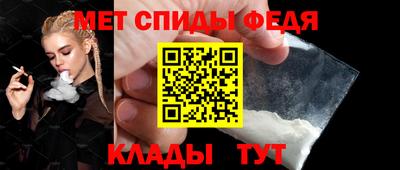 каннабис Наро-Фоминск
