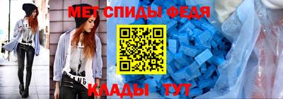 каннабис Наро-Фоминск