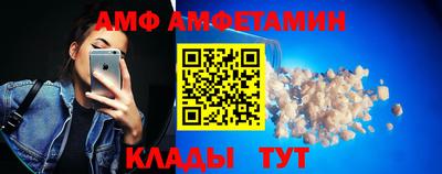 mix Нарткала