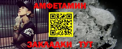mix Нарткала