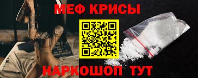 бутик Нальчик