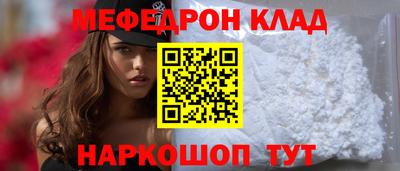 mix Нарткала