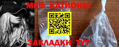 бутик Нальчик
