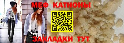 mix Нарткала