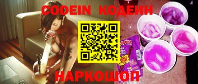 mix Нарткала