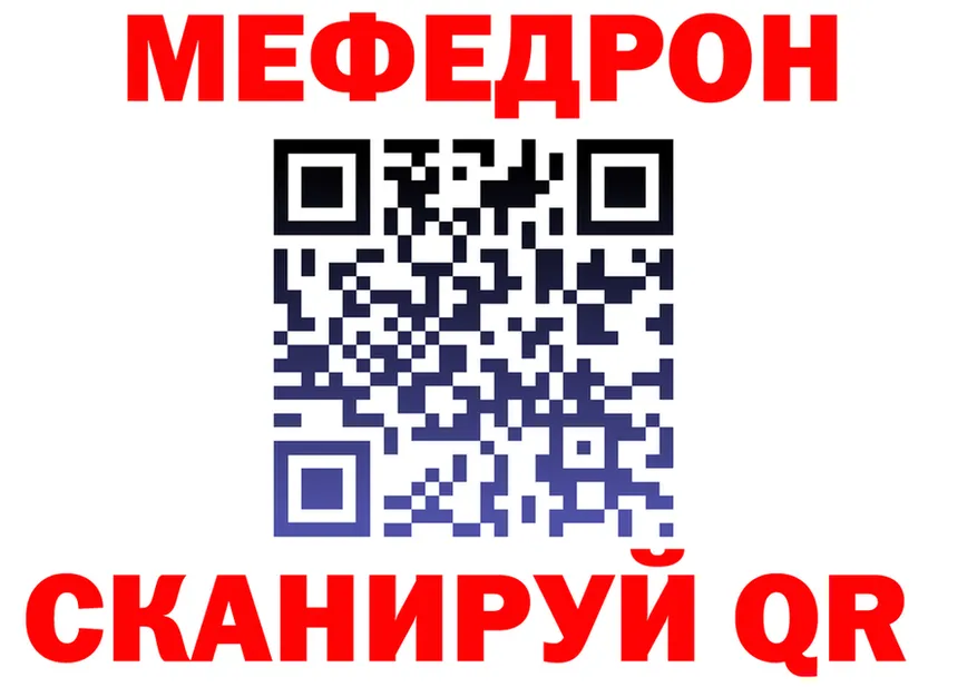 A PVP крисы CK tor это мега Новокубанск